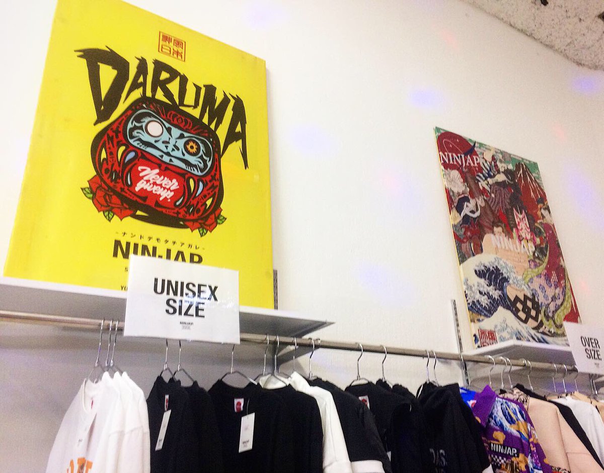 BustaBuddy's tweet photo. MARTON お疲れー🔥
#ninjap #fashion #brand #wear #展示会 https://t.co/luzQFpnoMU