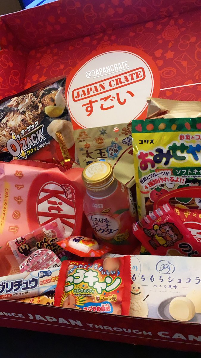 connycyc's tweet photo. The cutest box decor ever and everything inside! #japancrate #JCValentine @JapanCrate https://t.co/MjwQAcFtNu