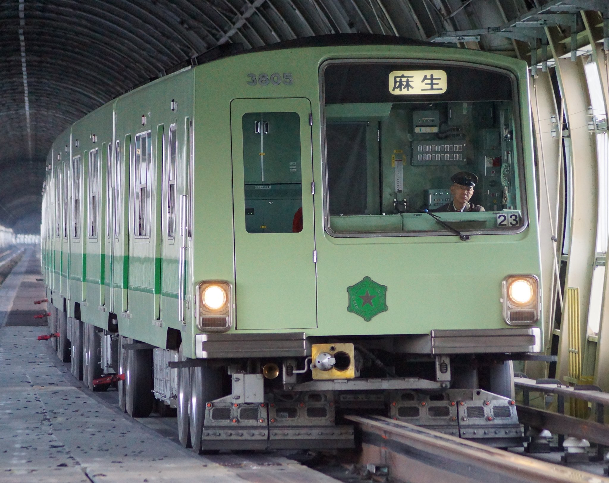 レア 札幌市交通局 軟券 地下鉄南北線霊園前駅 レア 札幌市交通局 軟券 地下鉄南北線霊園前駅
