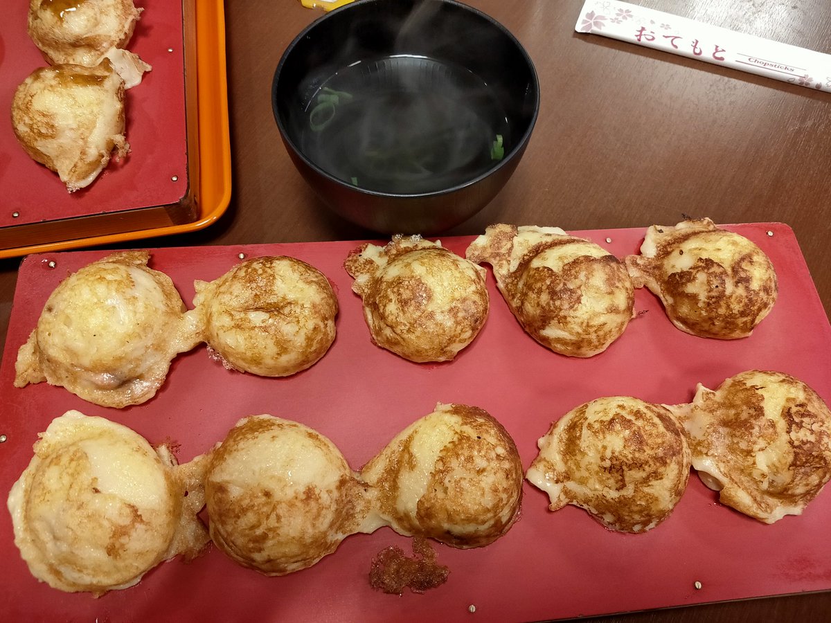 みんなの ソウル 明石焼き 口コミ 評判 食べたいランチ 夜ごはんがきっと見つかる ナウティスイーツ みんなの ソウル 明石焼き 口コミ 評判 食べたいランチ 夜ごはんがきっと見つかる ナウティスイーツ