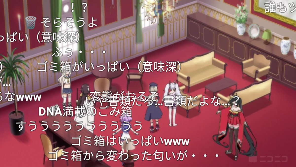 相変わらずコメの連携力よ ゲーム小僧 アズレン アークナイツに取り憑かれたトレーナーゴリラの漫画