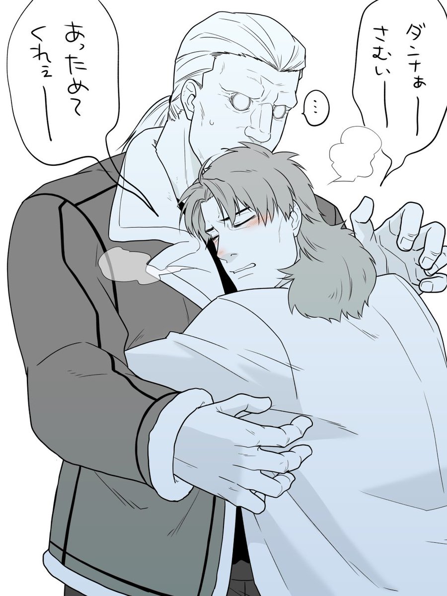 #今月描いた絵を晒そう
攻殻編〜〜
笑い男事件の日で始まり、GITSのBS放映とかありましたね(^w^)
来月末はイノセンス!
トグサくんのセクシーおぱんつ絵はここでは晒せないので支部で見てください! 