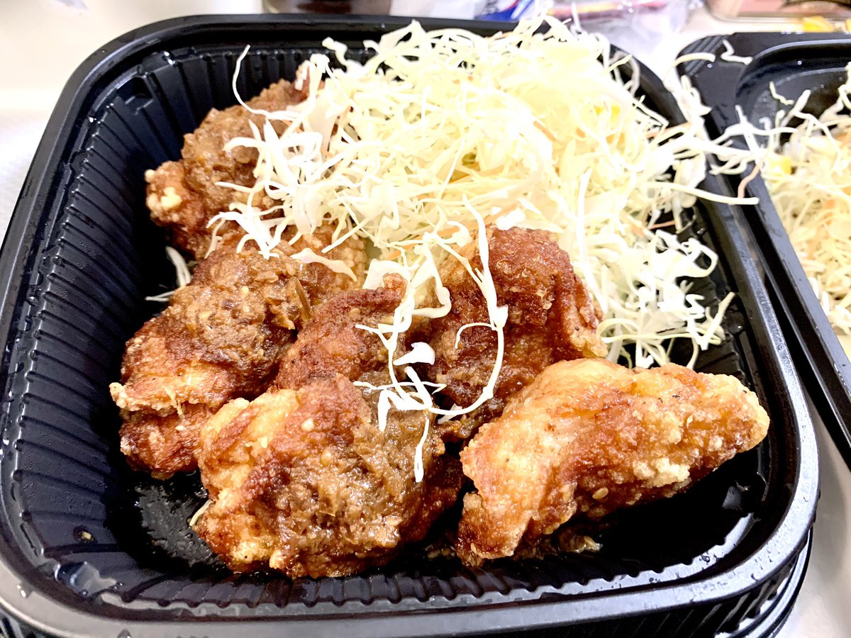 Masa こんな時だから食べよう در توییتر 出前館でガストのから好し弁当 唐揚げ弁当 を注文してみました 胡麻にんにくダレをチョイス 柔らかくて美味しい 唐揚げ5個とライスで940円 デリバリーだとこのくらいの金額なのかな 出前館 から好し 唐揚げ 唐揚げ