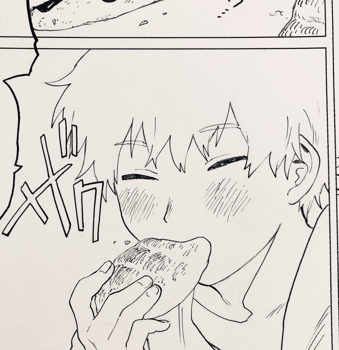 景色が綺麗めの漫画です 