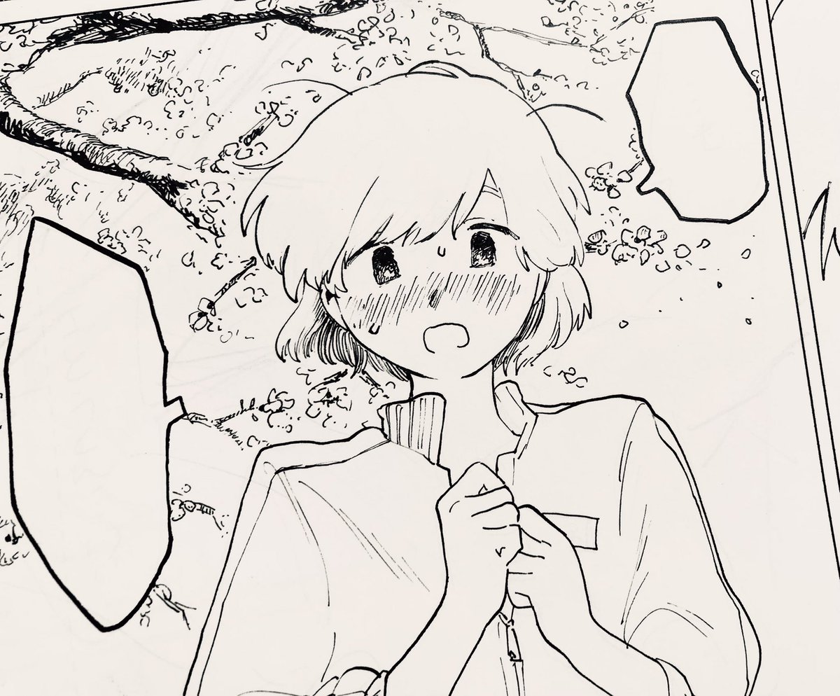 景色が綺麗めの漫画です 