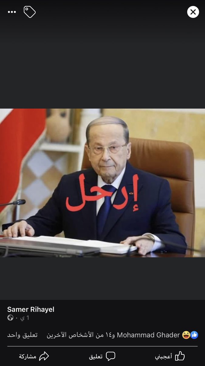 aboliwa1's tweet photo. https://t.co/LgYpc8qZej