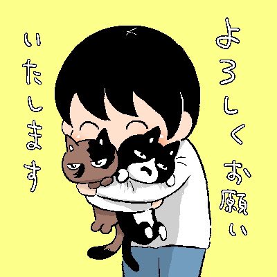 ねこ新聞さんは、「大人の絵本」のような猫の文学紙として1994年に創刊された、ねこ愛あふれる歴史のある猫の雑誌です。
現在は定期購読のみとなっておりますが、今後は「ねこ新聞」電子版にも進出される予定とのことですので、その時はたくさんの方に知っていただけるようになると思います! 