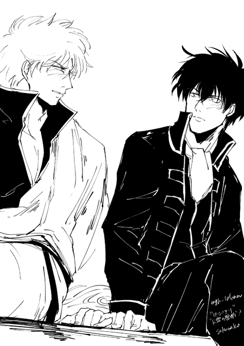 ゆびきり の評価や評判 感想など みんなの反応を1週間ごとにまとめて紹介 ついラン