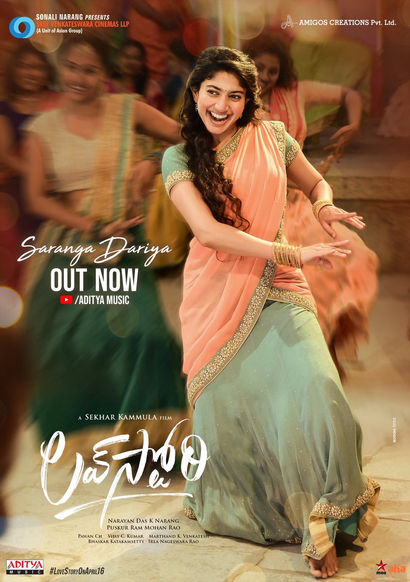 Here it is !!! #SarangaDariya for you all bit.ly/SarangaDariya @pawanch19 #Suddalaashokteja @iammangli #LoveStory @sai_pallavi92 @sekharkammula @SVCLLP #AmigosCreations @AsianSuniel @adityamusic @niharikagajula