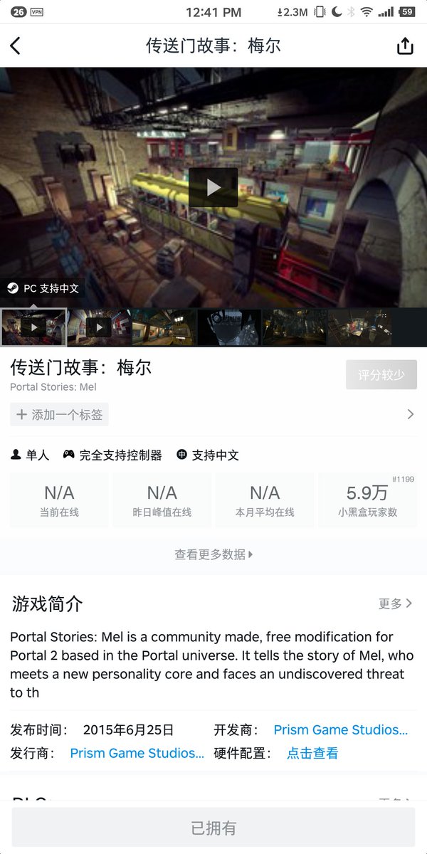 Portal 2故事 Google 搜尋 Portal 2故事 Google 搜尋