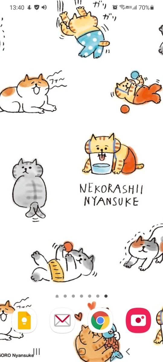 ごろごろにゃんすけのtwitterイラスト検索結果 古い順 ごろごろにゃんすけのtwitterイラスト検索結果 古い順