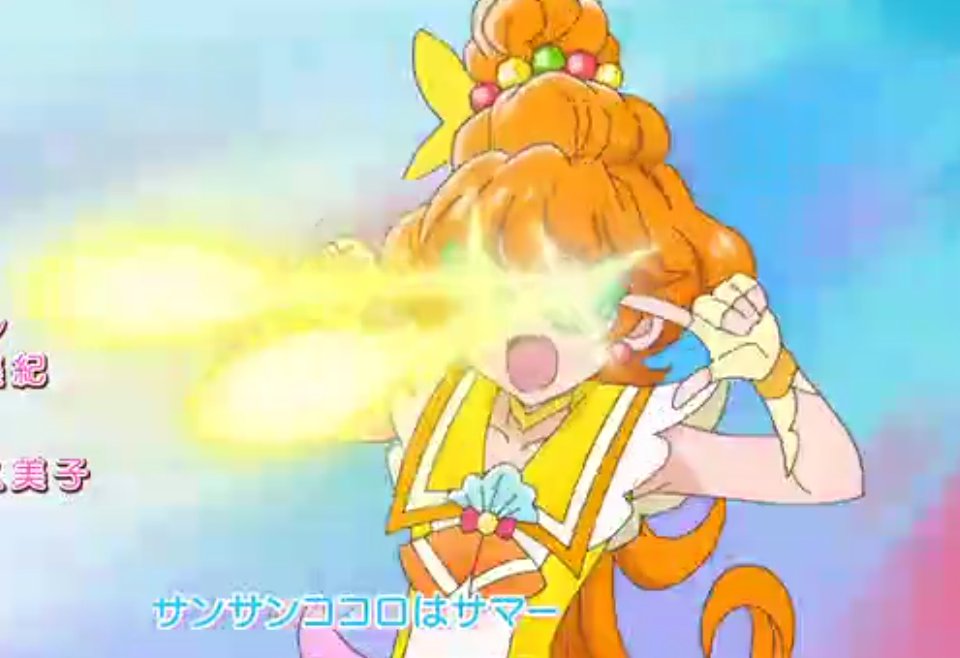 プリキュアで ハレグゥ が話題に トレンドアットtv