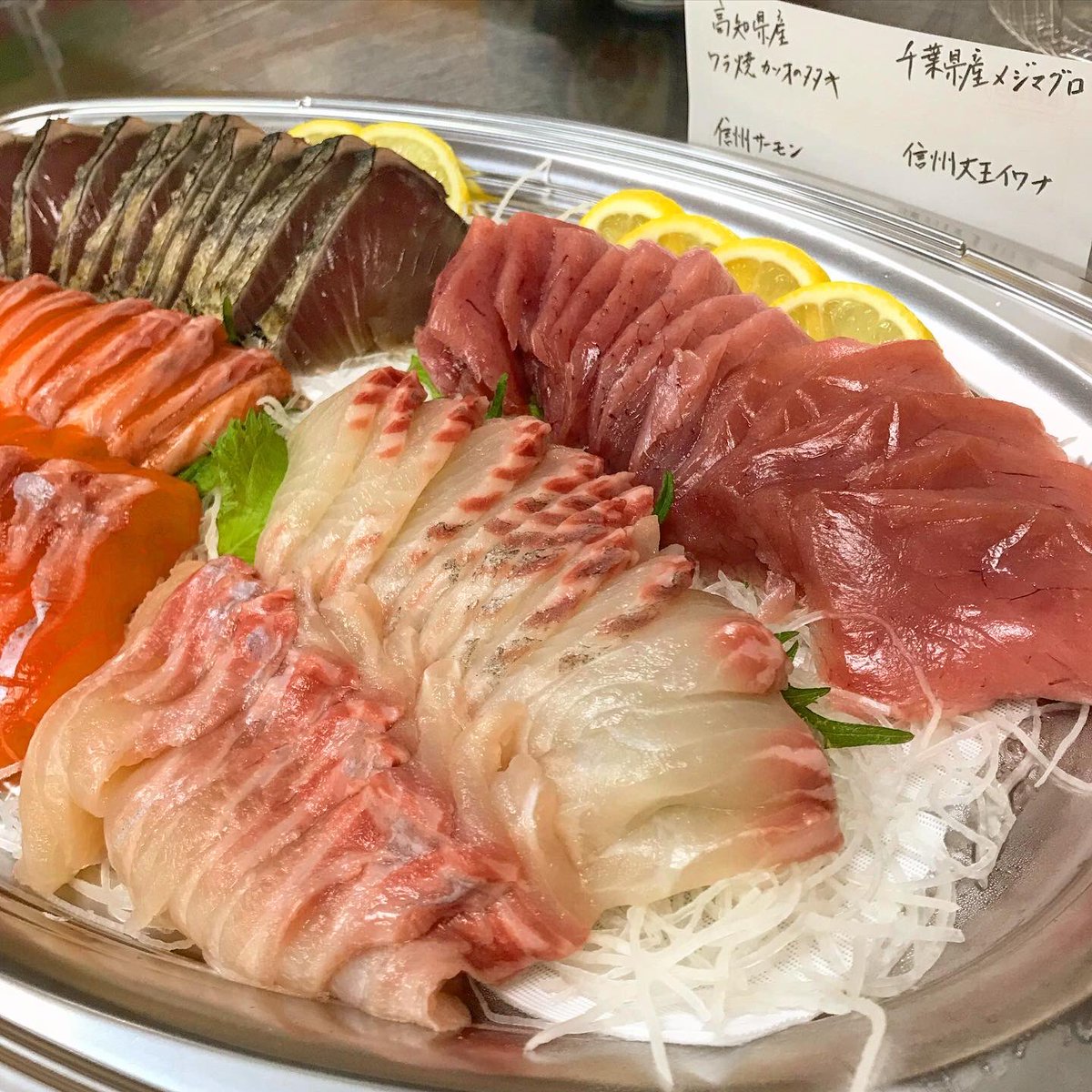 八千穂山荘 八千穂山荘 八千穂高原 長野県 佐久穂町 しあわせ信州 北八ヶ岳 信州のいいところ お刺身 八千穂漁業 信州サーモン 大王イワナ メジマグロ 初鰹