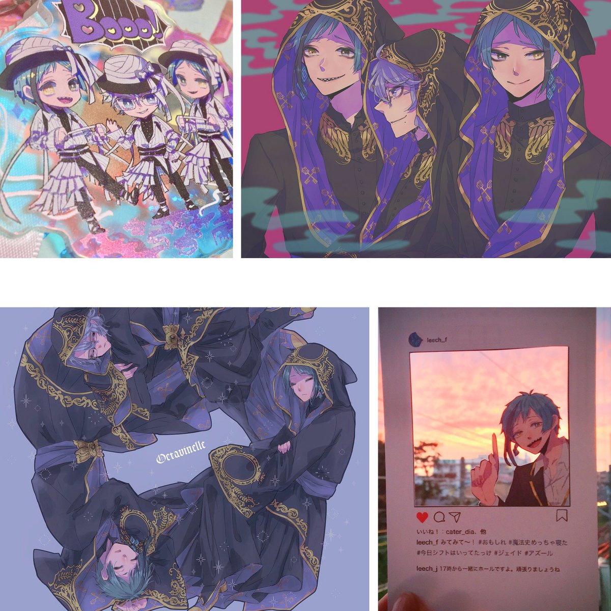 #twst好きさんと繋がりたい
オクタ食べながら生きてますありがとうジェイドクン?絵を描いたりしてます時々フロジェイも扱いますのでお気をつけください?愉快な方と出会えたら嬉しいです!