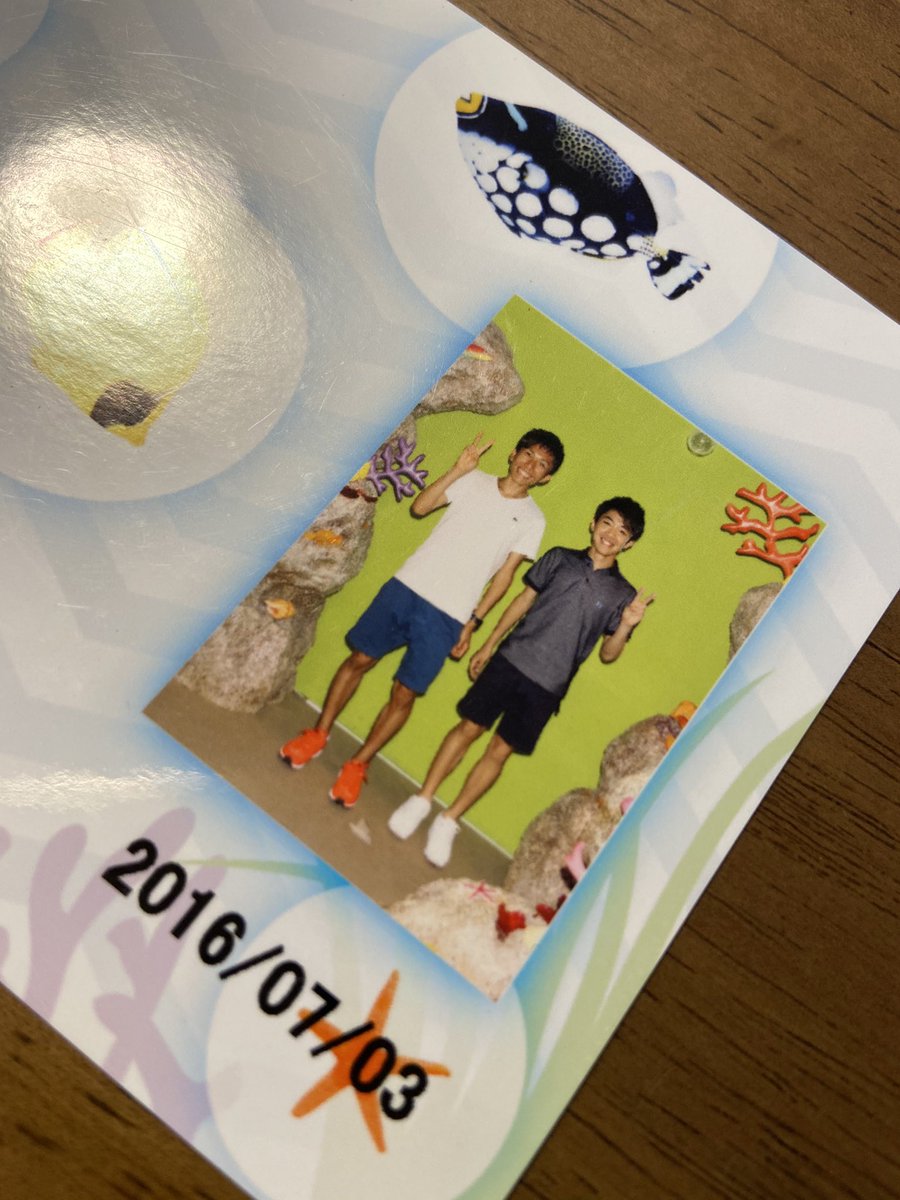 山藤 篤司 Atsushi 0313 Twitter