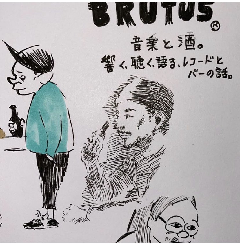 Uzivatel Sibachan Na Twitteru ブルータス 音楽と酒 イラスト練習 イラスト ファッション ファッションイラスト Brutus