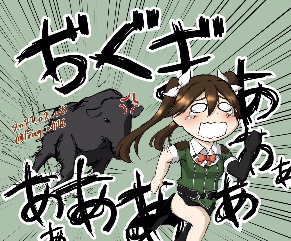 #今月描いた絵を晒そう 
漫画も描ける様になりたい…! 