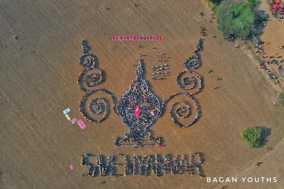 sanlin_naing's tweet photo. Voice of people
#HearTheVoiceOfMyammar 
#WhatsHappeningInMyanmar 
#Bagan https://t.co/XxHnYBT4mg