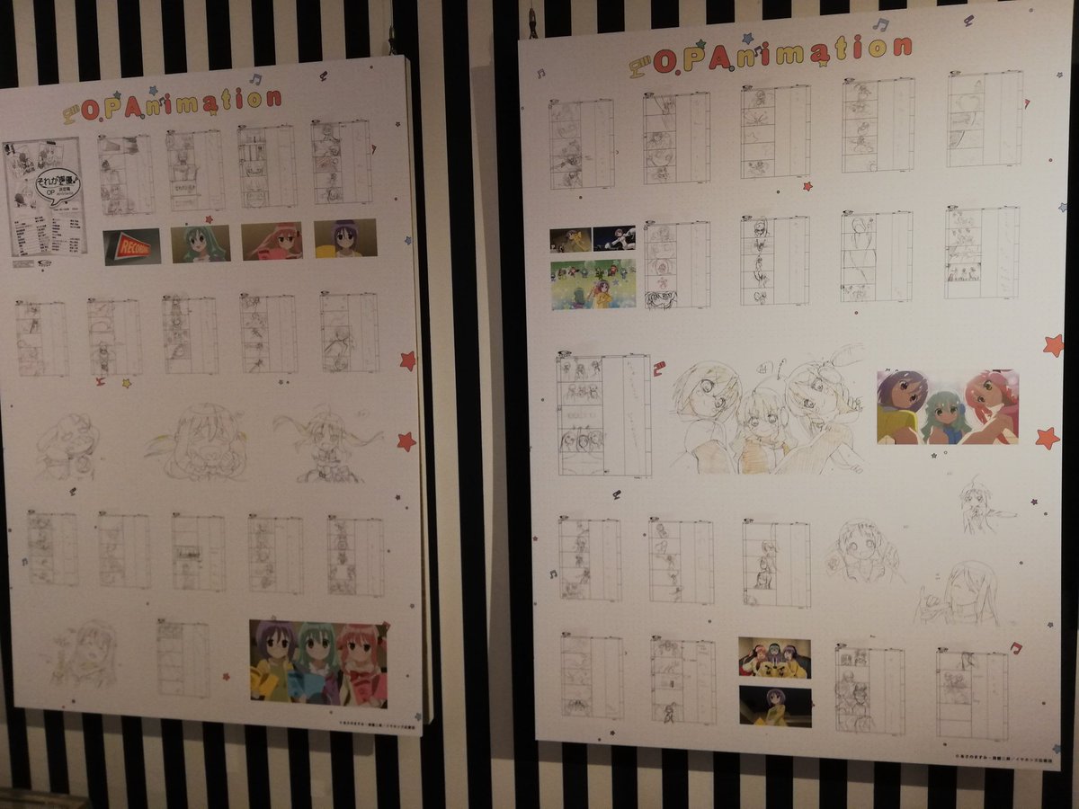 わっさん ついに来れた 1度でいいから仕事でもプライベートでも声優やアニメに関わってみたいな イヤホンズ それが声優