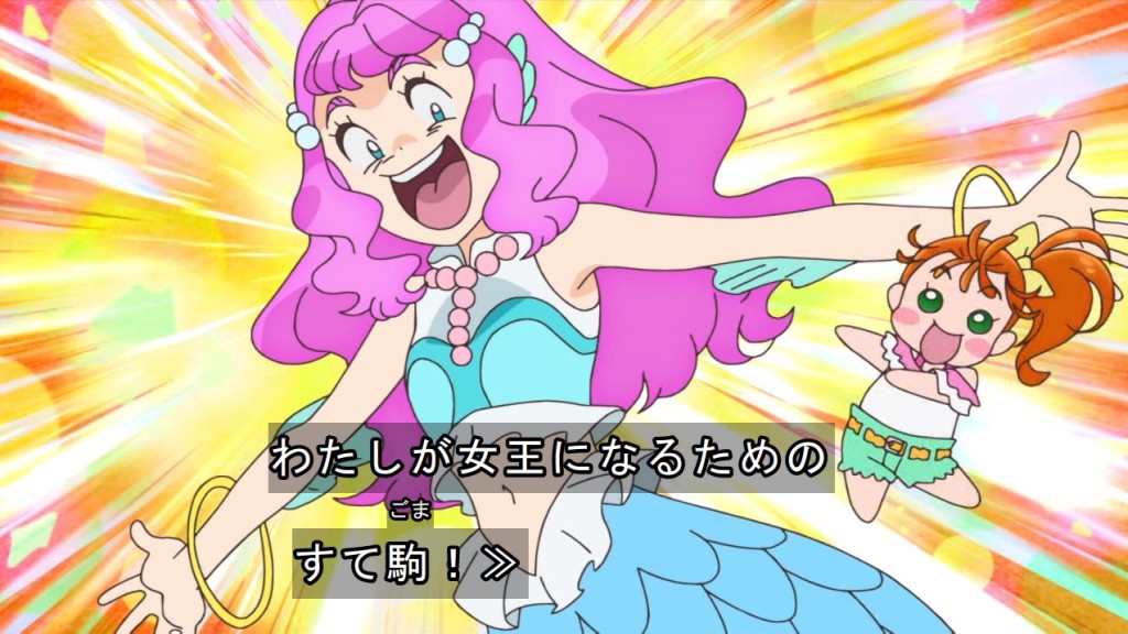 2月28日 プリキュアで ローラ が話題に 3ページ目 トレンドアットtv