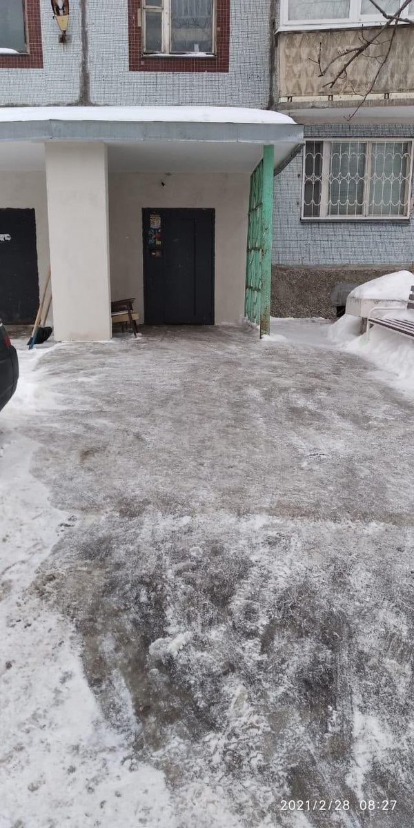 Елена Бондаренко tweet media