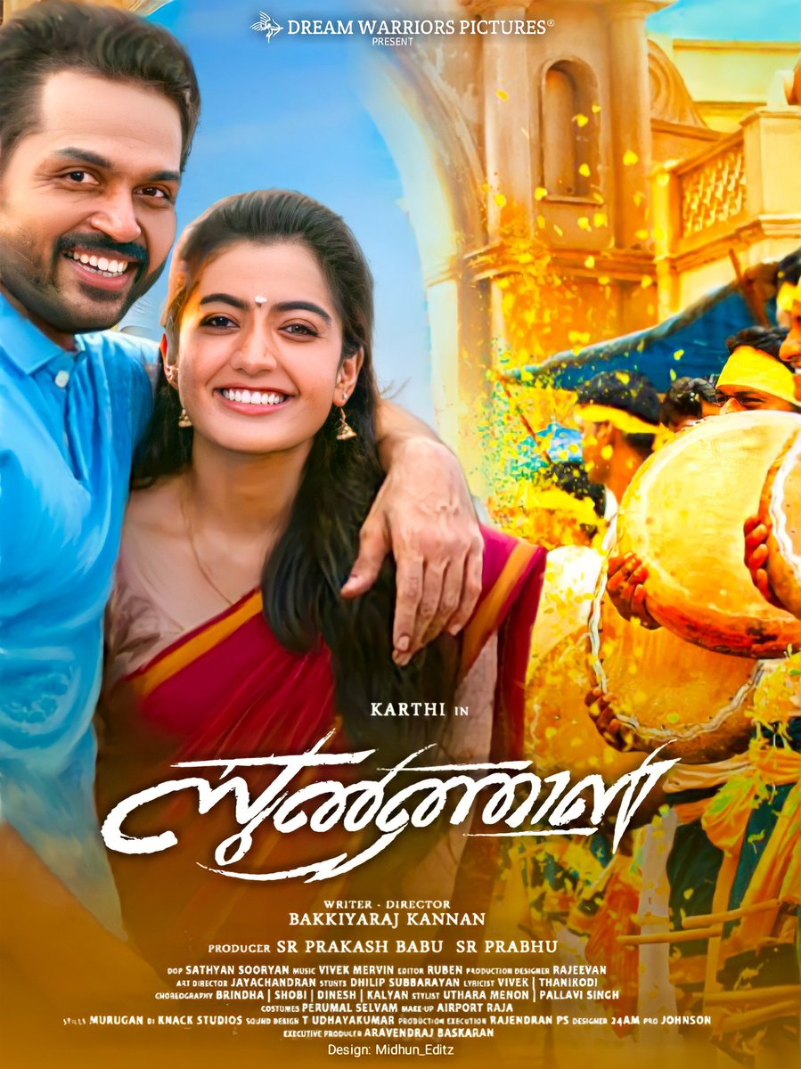 Midhun_designz's tweet photo. #Sulthan Movie Fanmade poster
@Karthi_Offl @iamRashmika @prabhu_sr @rameshlaus
@DreamWarriorpic
@AKKFWA1
#karthisivakumar #karthifansclub #SulthanFirstlook #sulthanfromapril2 #kaithi #JaiSulthan #karthi20 #vivekmervin #dreamwarriorpictures #srprabhu #rashmikamandanna https://t.co/DgfQOTtx5o