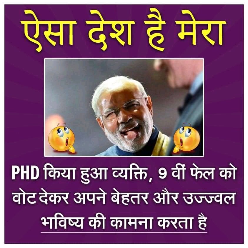 imam_pari's tweet photo. #RipThinking https://t.co/yjlufchBQA