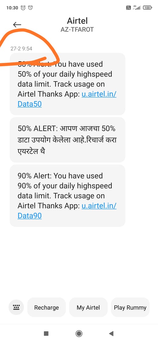 smallbigthings2's tweet photo. Dear @airtelindia @Airtel_Presence I'm ur loyal customer more than 10yrs.
Q1. Without using any data no setting changed or children handle last 2 days after small uses received message of 90%data using.
Q2. If 4 using 50% data need 3to5 hour after 50% need only 30min why? Daily? https://t.co/2f133PZvt3