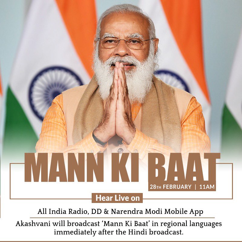 PMOIndia's tweet photo. #MannKiBaat begins soon. Tune in. https://t.co/yZnOkbKUv0