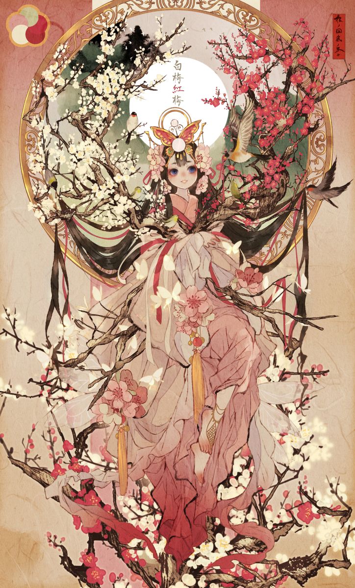 Pixiv English Spring Is Almost Here Now You Can Spot Some Ume And Sakura Trees Blooming Around Japan Artist 七原しえ Artist S Twitter Nanaharasie Illustration Link T Co Xpos4mmsad Support The Artist T Co Uv5vixe1pd