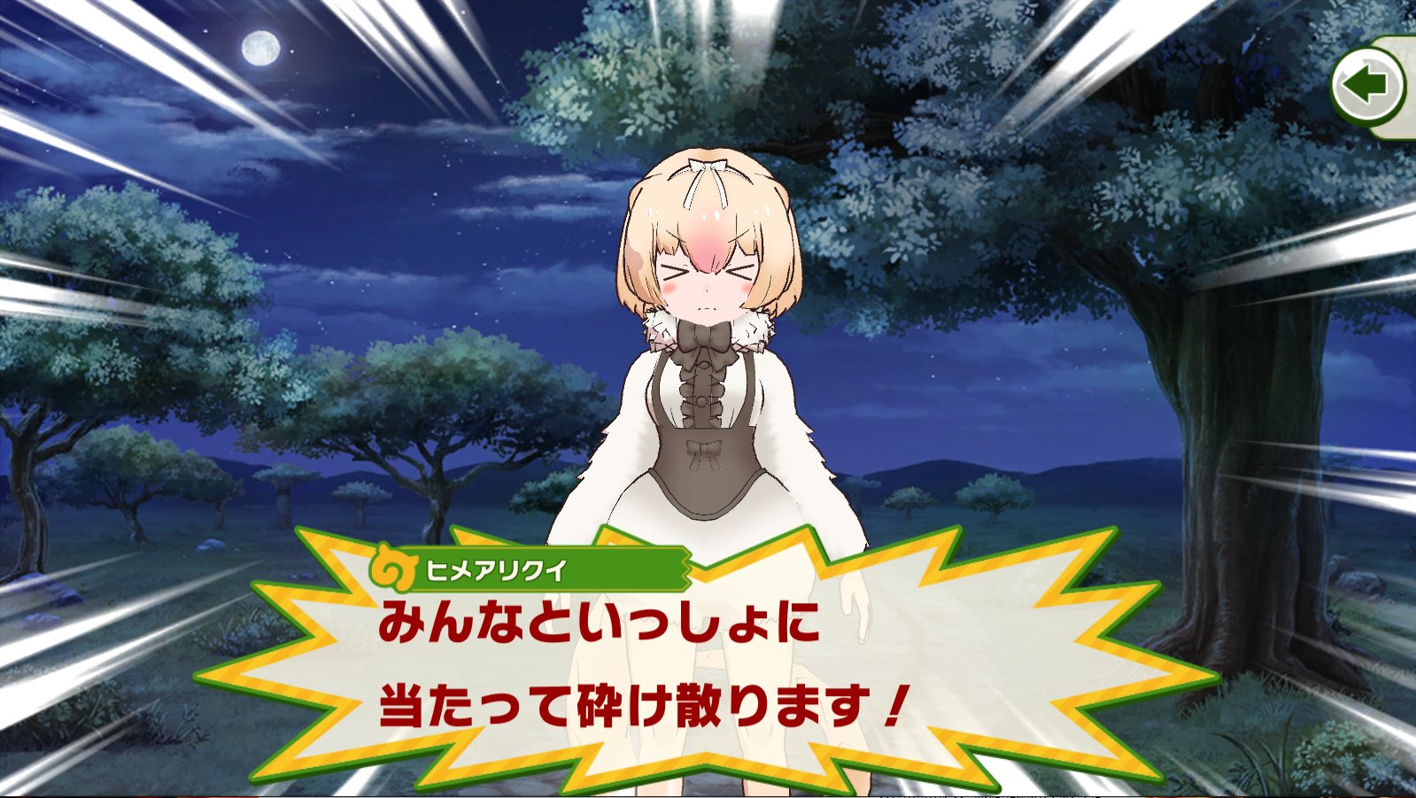 万歳エディション Busca De Twitter Twitter