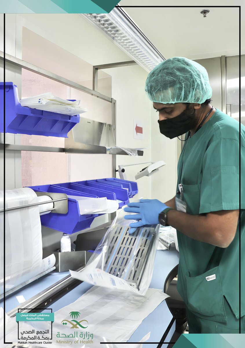 kfhmakkah's tweet image. #صباح_الخير 🌤
نحنُ فخورين بخدمتكم و رعايتكم
 أبطال الصحة 
 بـ #مستشفى_الملك_فيصل_بمكة