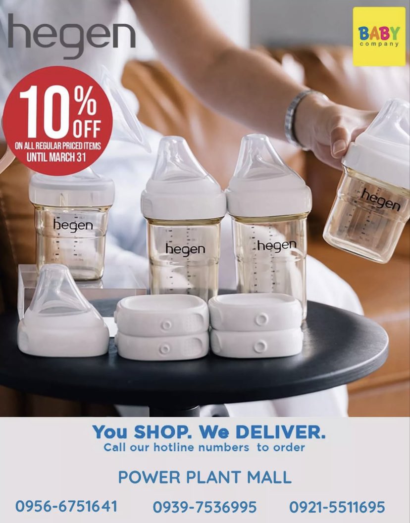 Power Plant Mall tweet media