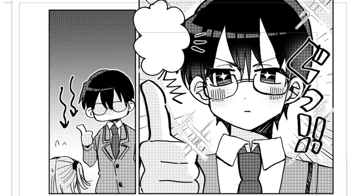 今やってるやつ・・・ 