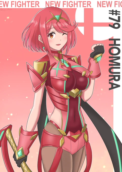 「ここは任せてください、レックス!!」
祝・ホムラ参戦!?
#ゼノブレイド2
#XenobladeChronicles2 