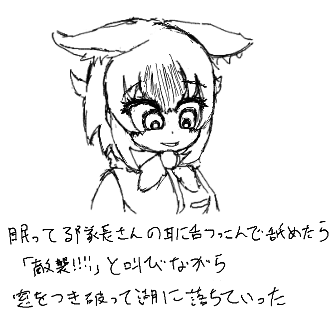 表情 まとめ ドール 