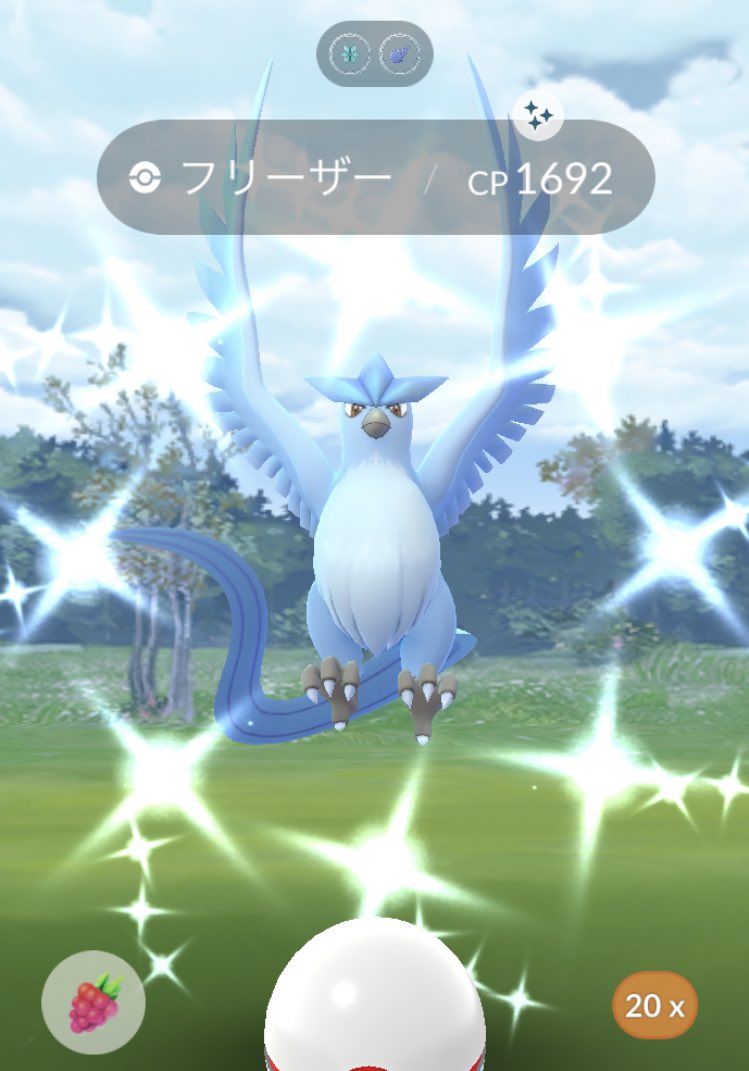 ポケモンgo グライガーの色違い 入手方法と実装状況 攻略大百科