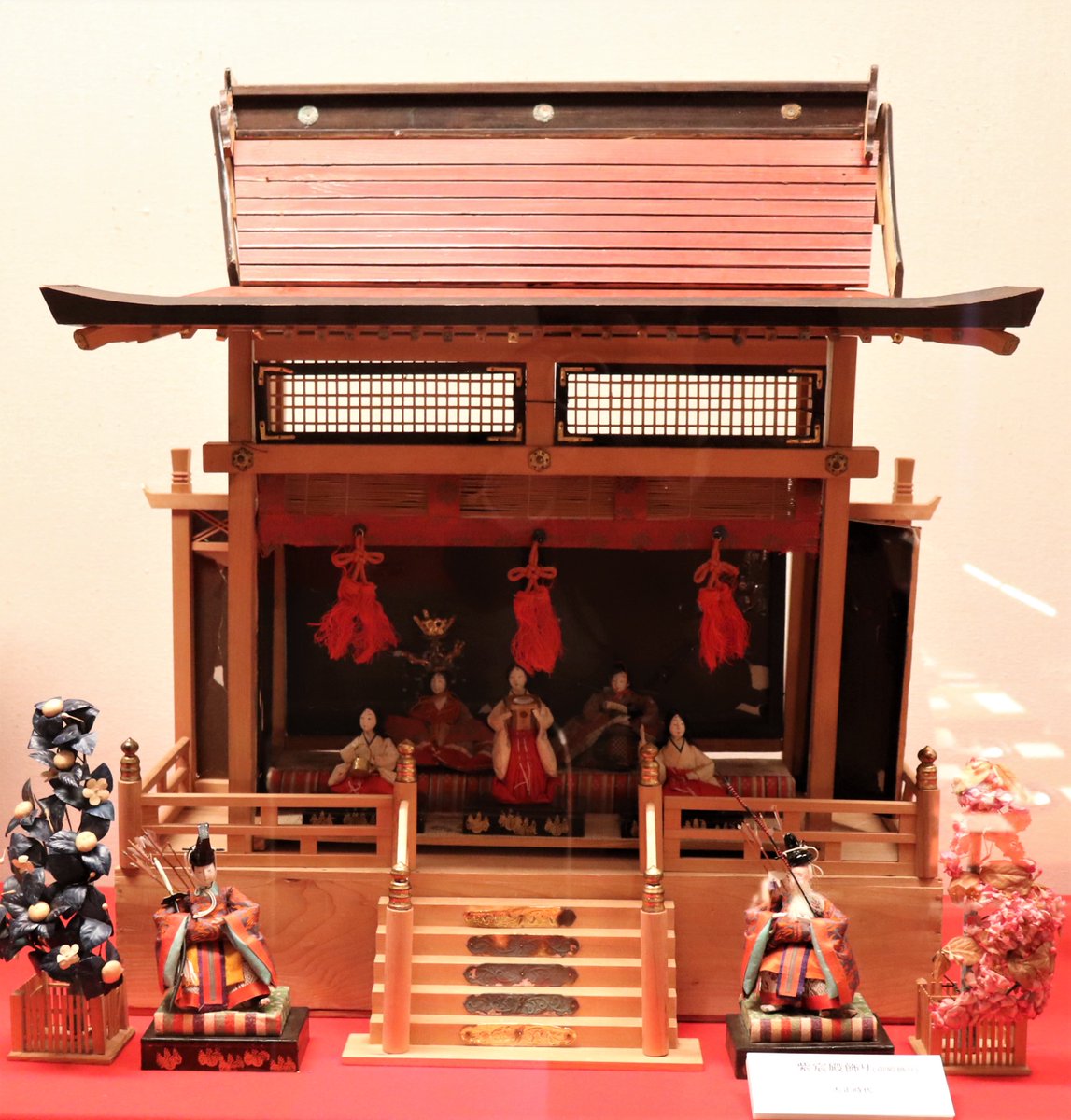 磐田市香りの博物館 on X: 磐田市香りの博物館 on X: