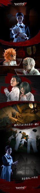 Twitterのコスプレ画像31