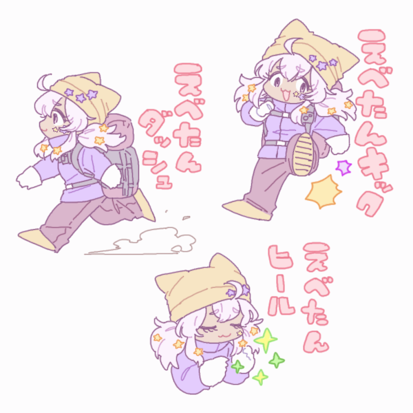 #ナポリ山脈 