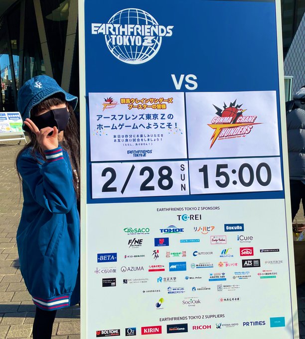 Twitterのコスプレ画像34