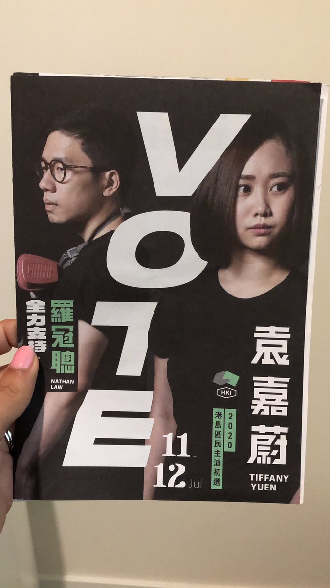 ShibaniMahtani's tweet photo. Looking at this and wondering if any of us fully realized then that July 11/12 2020 would emerge as perhaps the last time people could express their democratic will in Hong Kong. Those two days are emerging as proof that the NSL was designed to do so much more than end protests https://t.co/mTxo97qiic