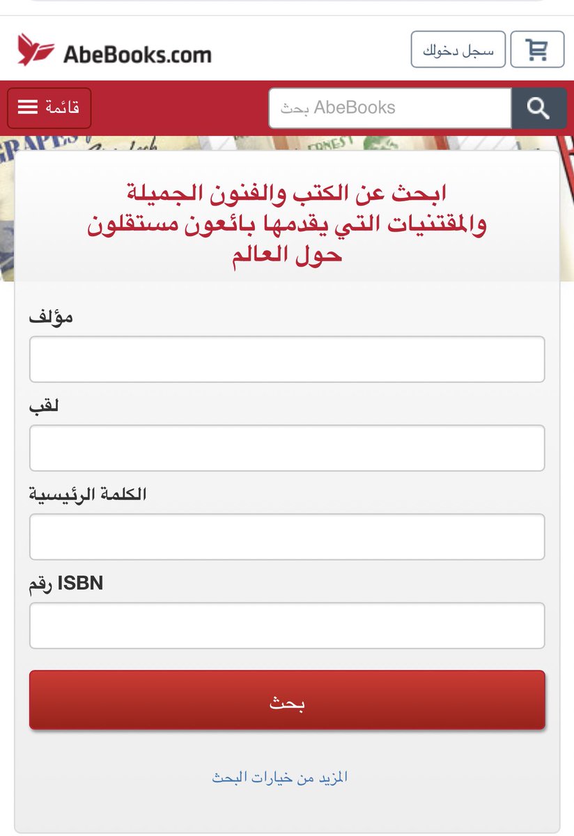 التعليم الرَقْميّ | DEDU tweet media