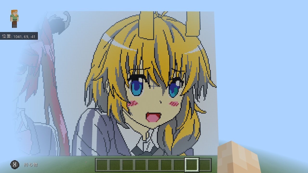 ばーち マイクラでアニメ世界無限に制作中 諸事情により当面の間ゲーム実況活動休止中 超低浮上 マイクラアニメ世界第三弾最後のキャラ ハス太完成 これで3人メンバー全員集合 クー子が一番楽でニャル子後で修正 第4弾は アニメから少し離れて