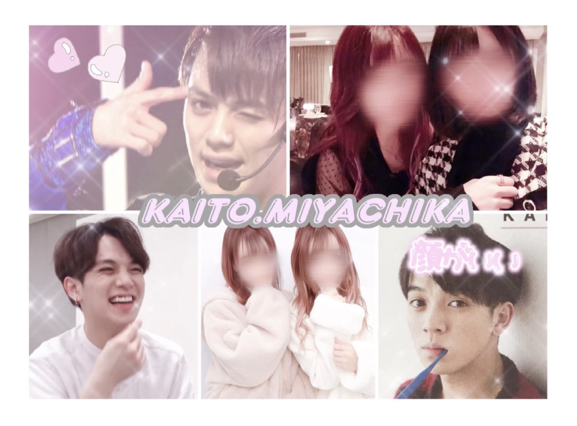 tag_____2209's tweet photo. ❤︎ 𝐌𝐈𝐘𝐀𝐂𝐇𝐈𝐊𝐀 𝐊𝐀𝐈𝐓𝐎 ❤︎ 99'（00）

#トラジャ担と繋がりたい #TravisJapan担と繋がりたい #わーーーージャニオタさんと繋がるお時間がまいりましたいっぱい繋がりましょ #Jr担と繋がりたい #over20なJr担繋がろうキャンペーンてことで気になったらお迎えいきます https://t.co/kv01Vi0ypp