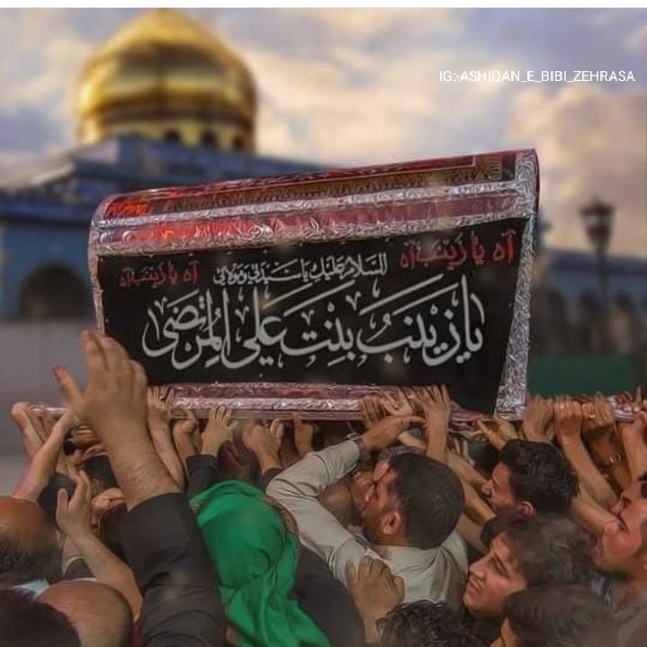 EZehras's tweet photo. #labbaikyazainabsa
💔💔😭

#15rajab1442
#likecommentshare
#followme
#bibizehrasa
@EZehras https://t.co/IHktW0PLyb