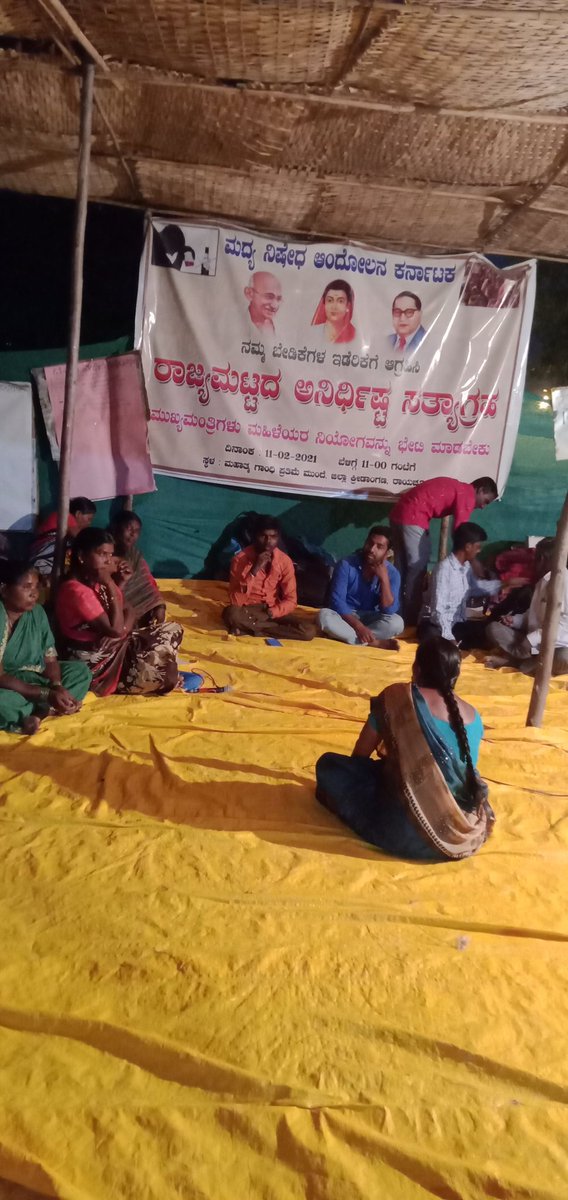 khajasab_k's tweet photo. @madynishedakar @cmofkarnataka @PMOIndia 
Make State policy on moving towards reduction in Liquor consumption as per ACT 47 of our constitution.
@_SwarajIndia @gramasevasangha @nanugouri @ravikrishna_r @karnataka_DIPR @csogok
#StopIllegalLiquorSale
#ImplementHCOrder https://t.co/JHFax3opcY
