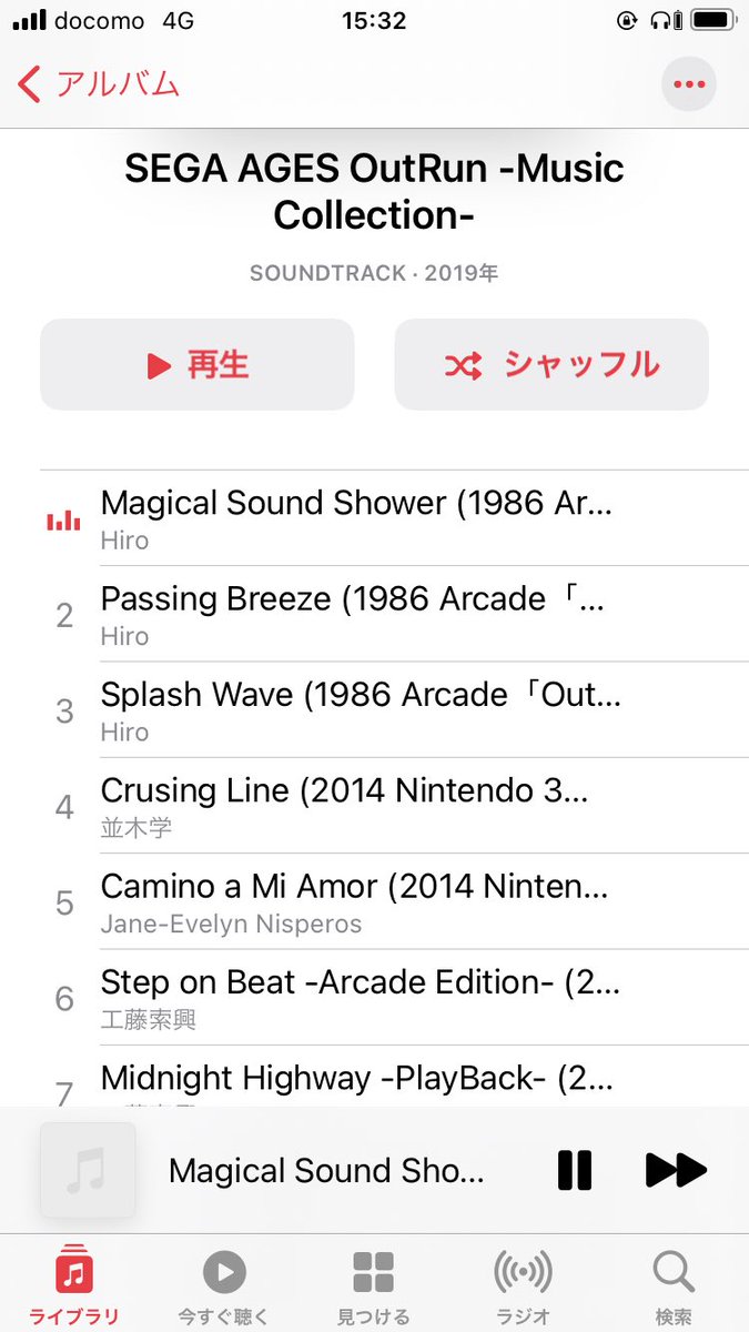 Lisa 今日のウォーキングbgm