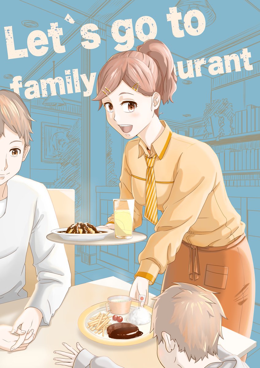 会社辞めてデジタルでイラスト描き始めてからから今日で丁度1年経ちました 1年 花紙現代のイラスト