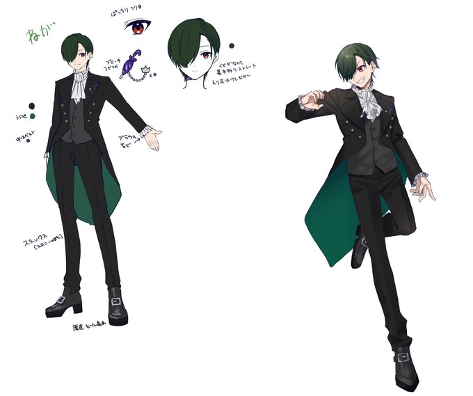 キヨのtwitterイラスト検索結果